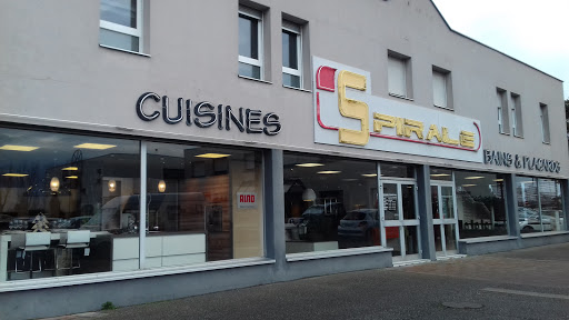 Vente et installation de cuisines salle-de-bain et placards toutes marques sur Mulhouse Rixheim