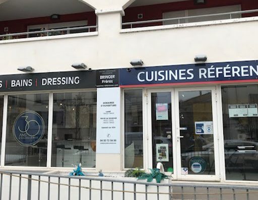 Venez découvrir votre magasin Cuisines Références à Frontignan